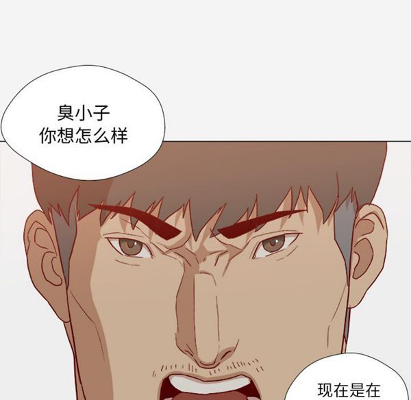 第 22 话 - 第24.jpg页