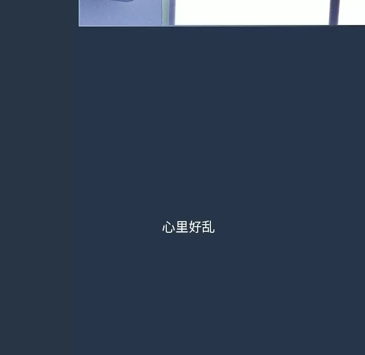 第38话 - 第58.jpg页