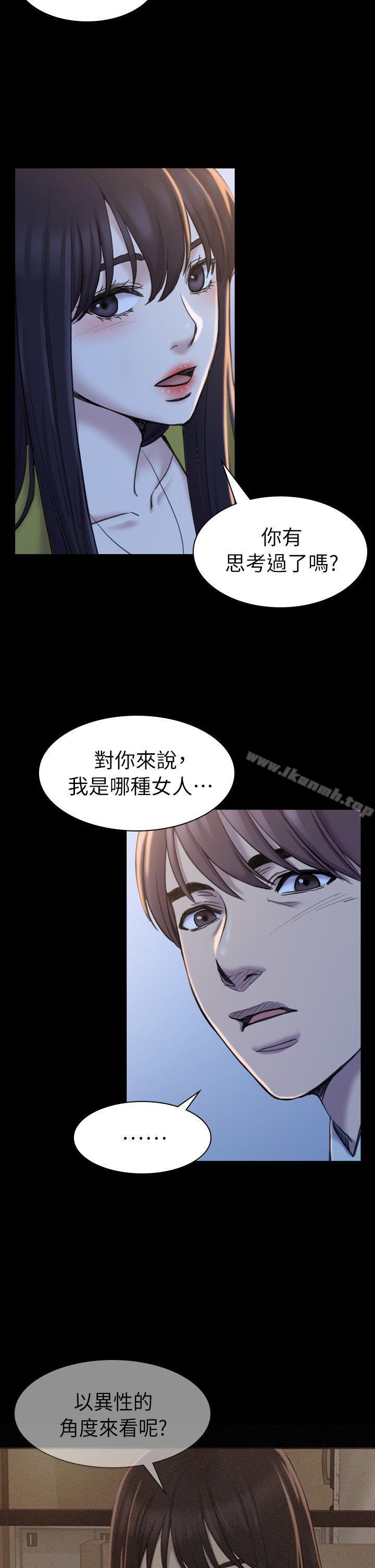 第19話 - 第11.jpg页