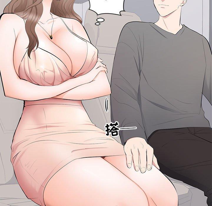 第 11 话 - 第41.jpg页