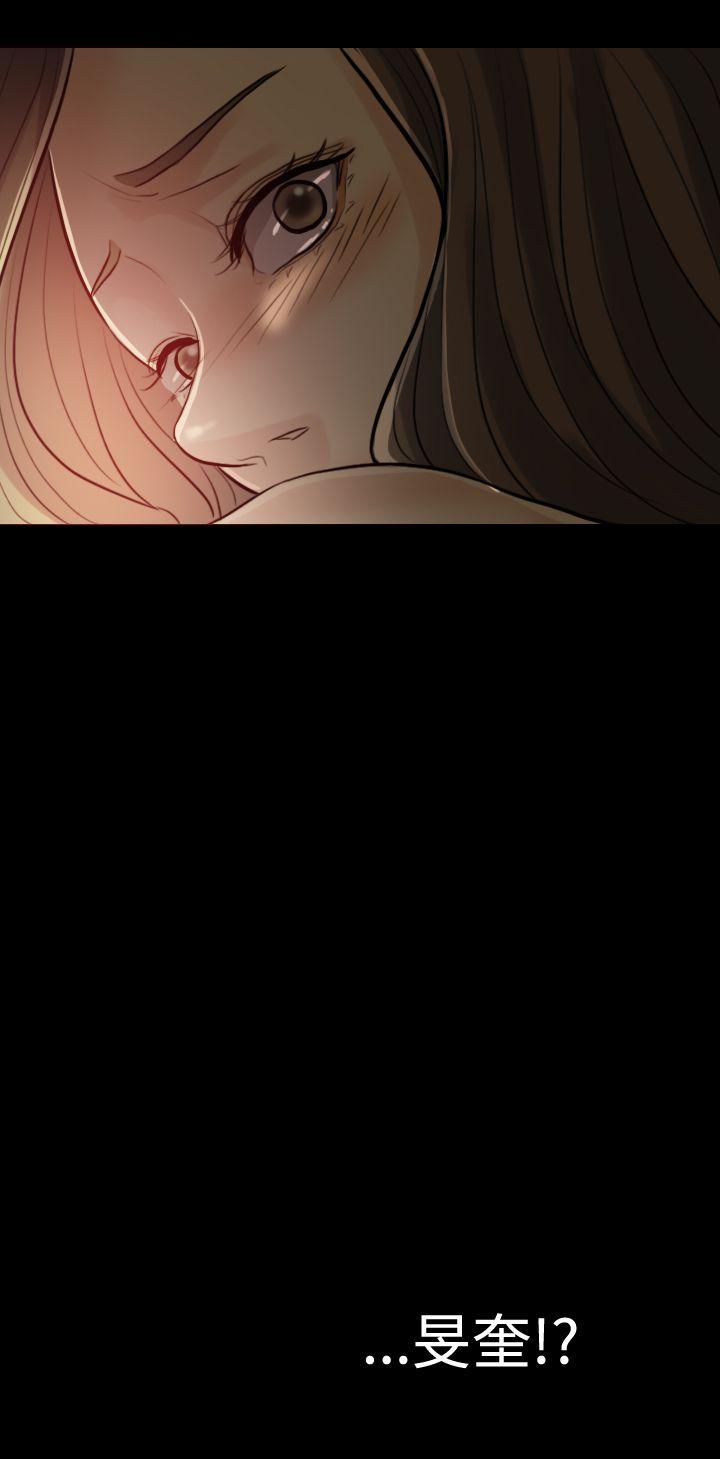 第 1 话 - 第17.jpg页