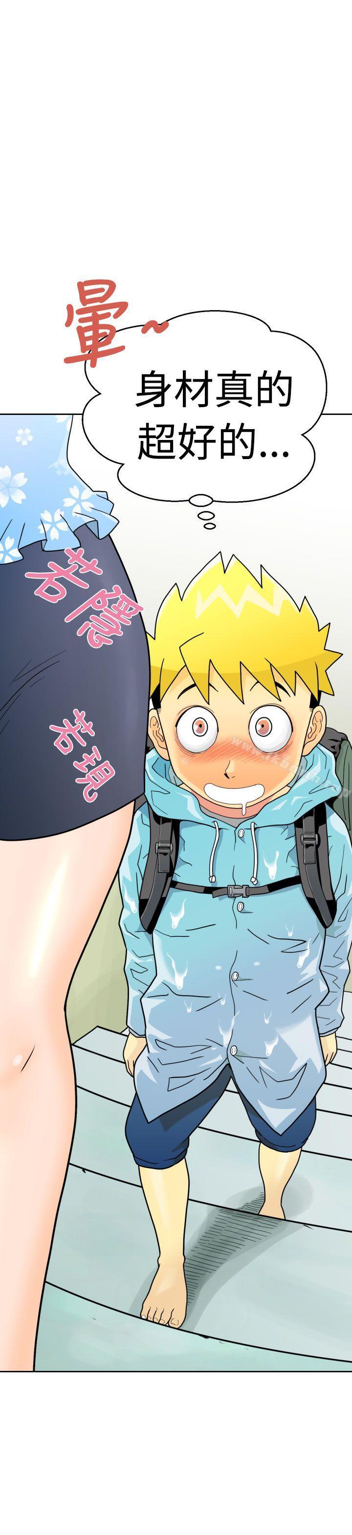 第1话 - 第13.jpg页