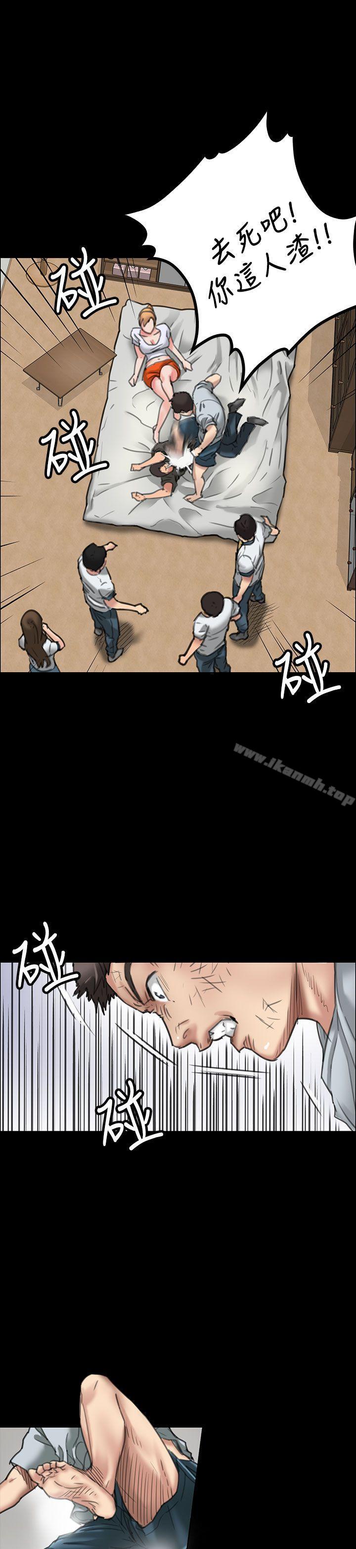 第20話 - 第12.jpg页