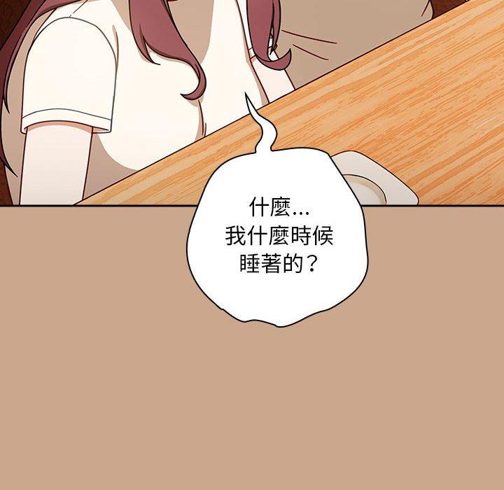 第35话 - 第8.jpg页