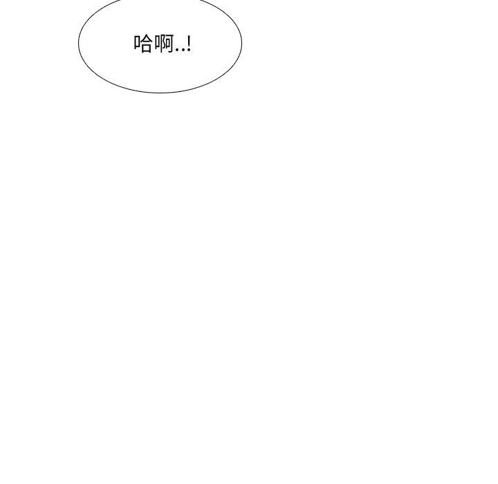 第9话 - 第119.jpg页