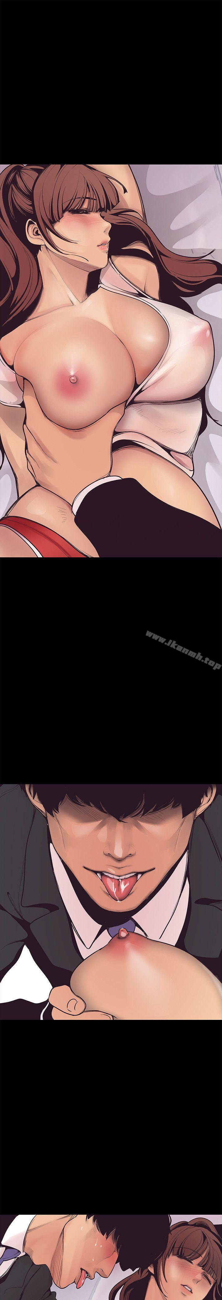第3話 - 爛醉如泥的鄰居美眉 - 第33.jpg页