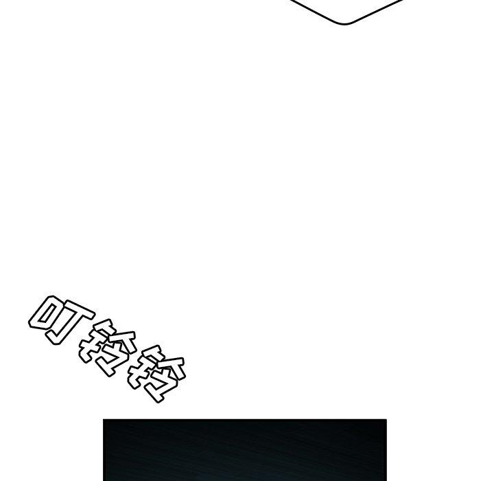 第 38 话 - 第91.jpg页