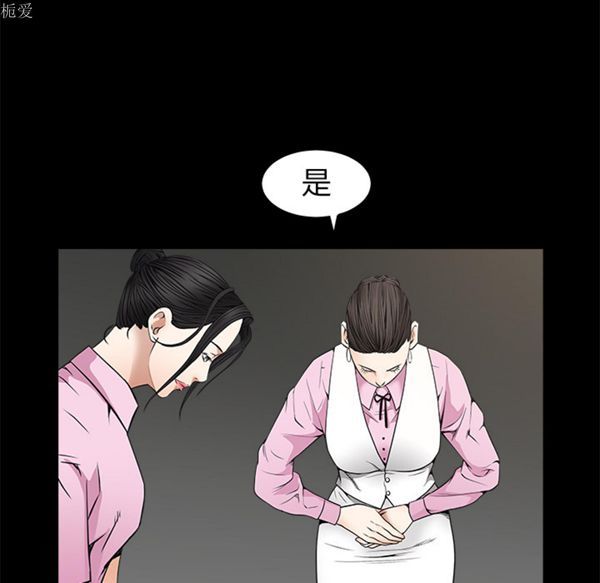 第 39 话 - 第127.jpg页