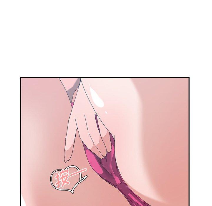第 7 话 - 第91.jpg页