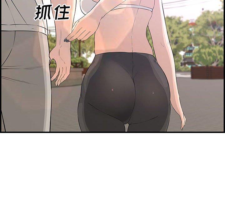 第 23 话 - 第129.jpg页