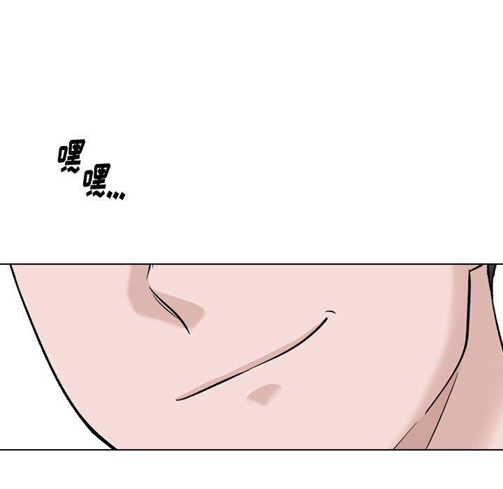 第 28 话 - 第221.jpg页