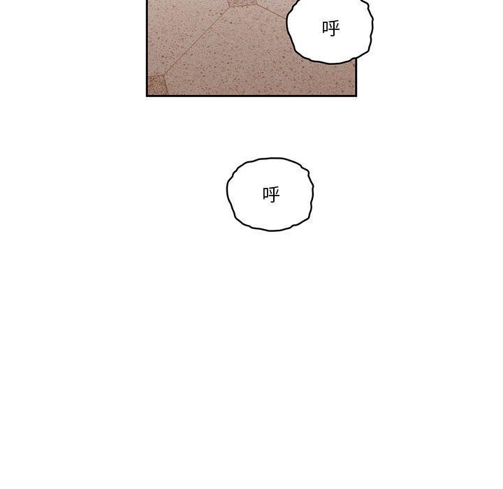 第44話 - 第34.jpg页