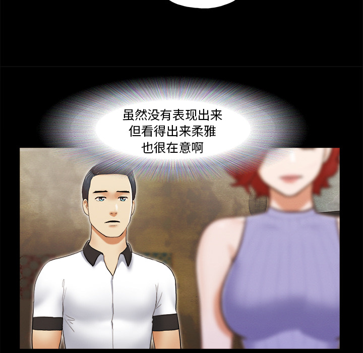 23 - 第9.jpg页