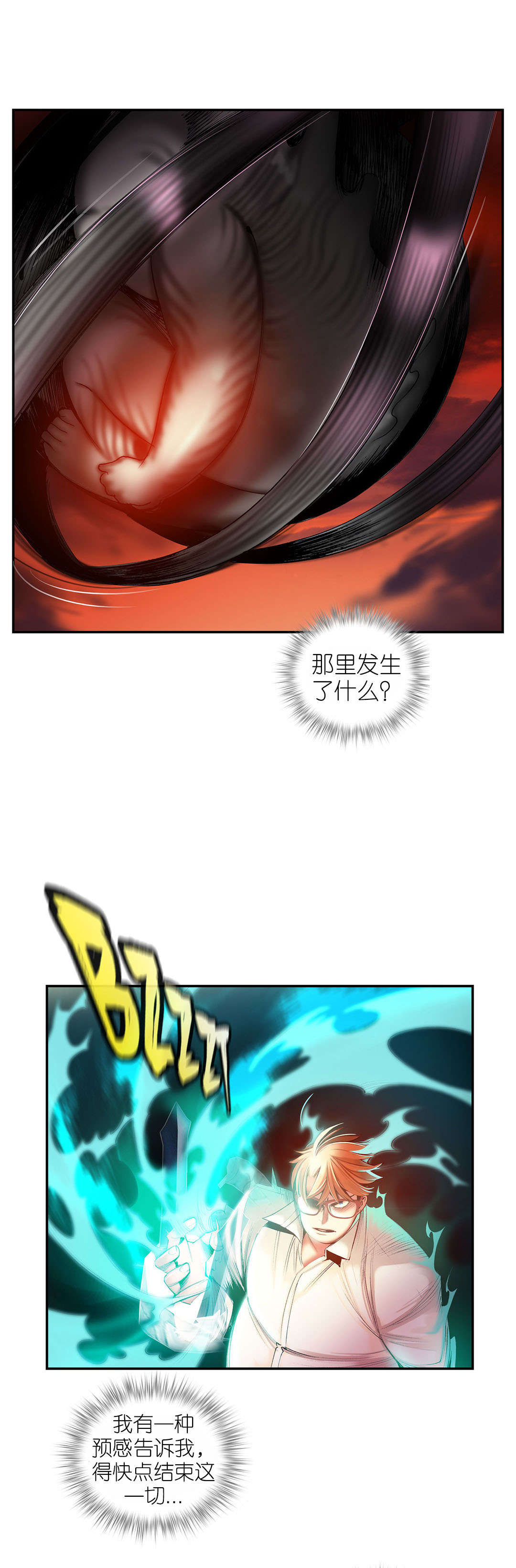 40 - 第14.jpg页