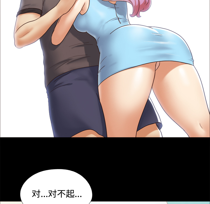 11 - 第53.jpg页