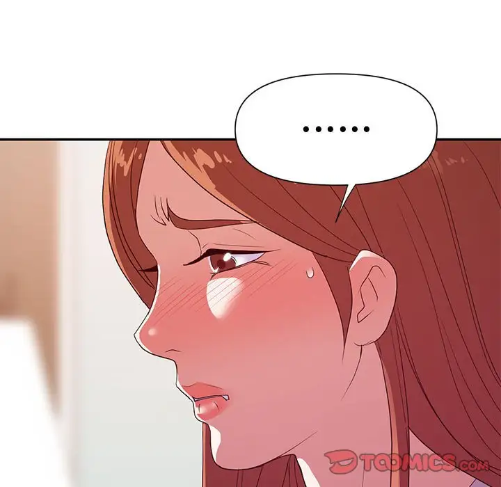 第25话 - 第6.jpg页
