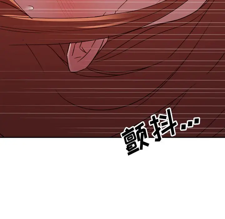 第27话 - 第7.jpg页