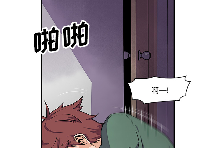 第9章 - 第4.jpg页