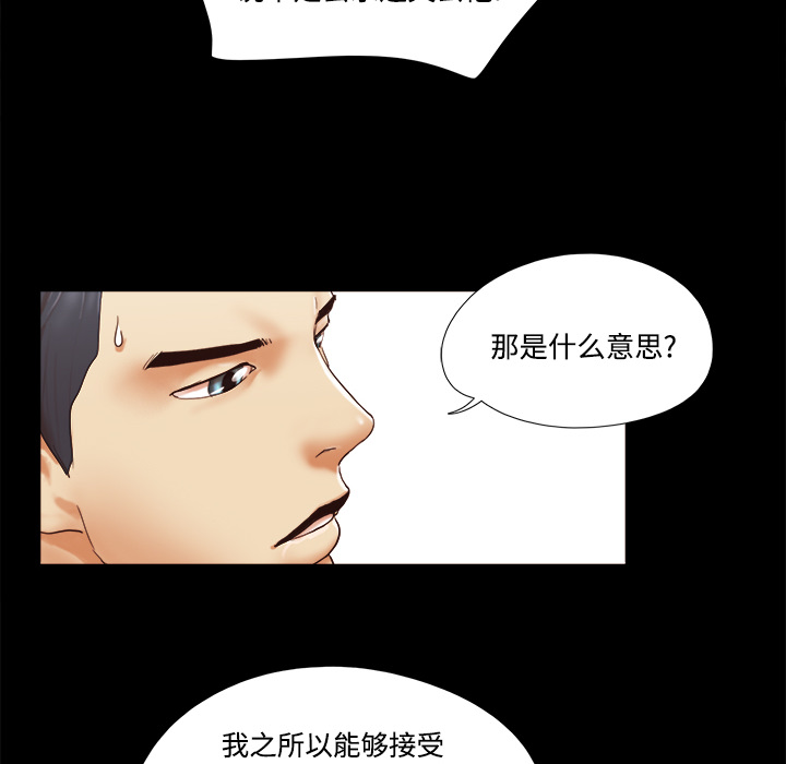 21 - 第13.jpg页