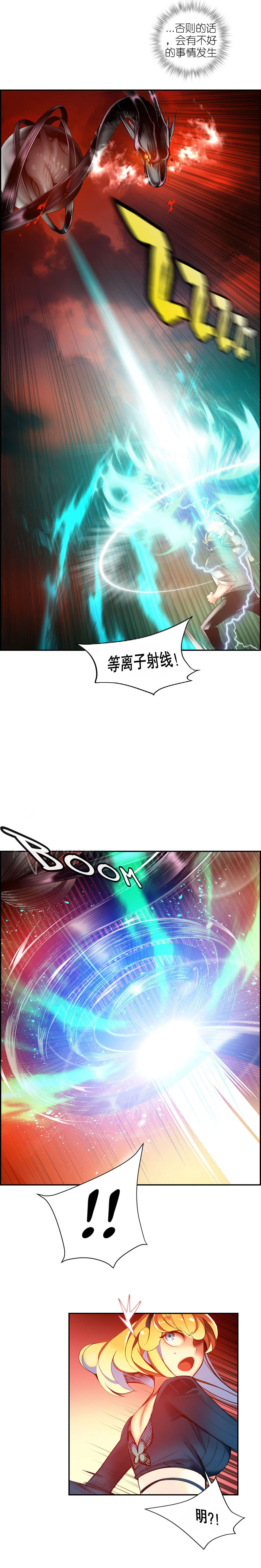 40 - 第15.jpg页