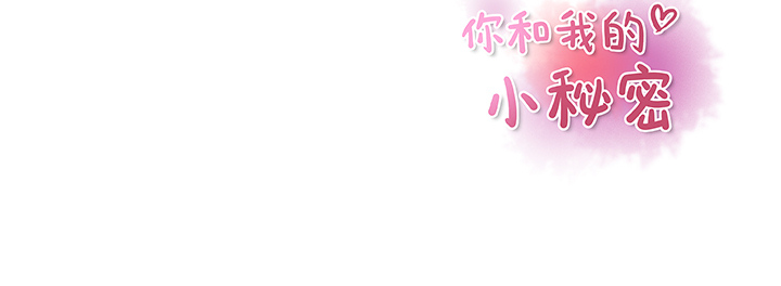 第19章 - 第88.jpg页
