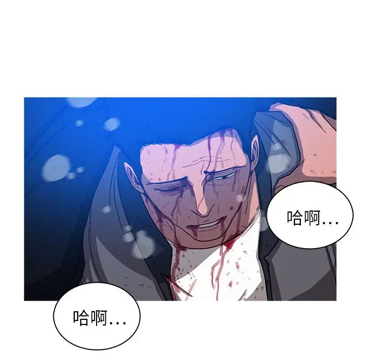 第9章 - 第40.jpg页