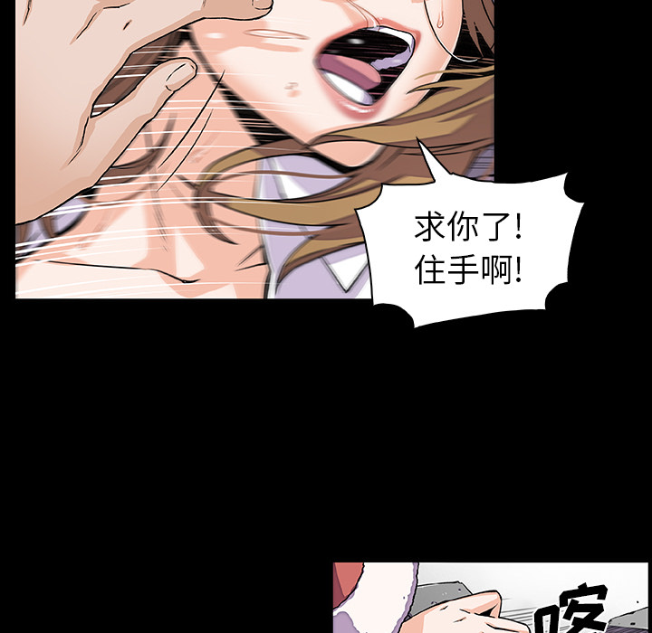 第31章 - 第54.jpg页