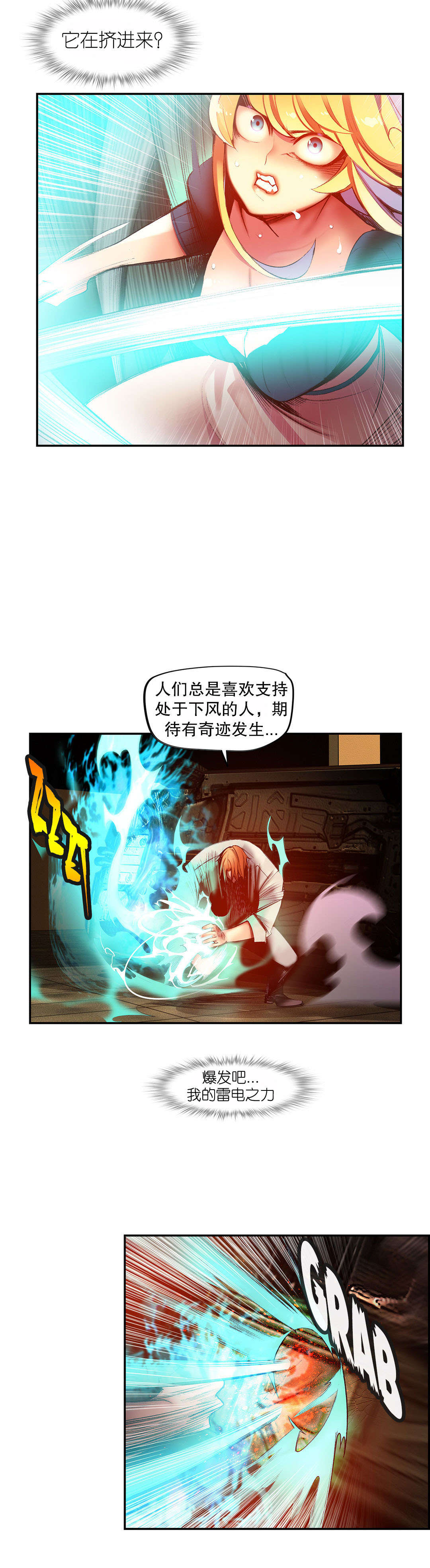 40 - 第20.jpg页