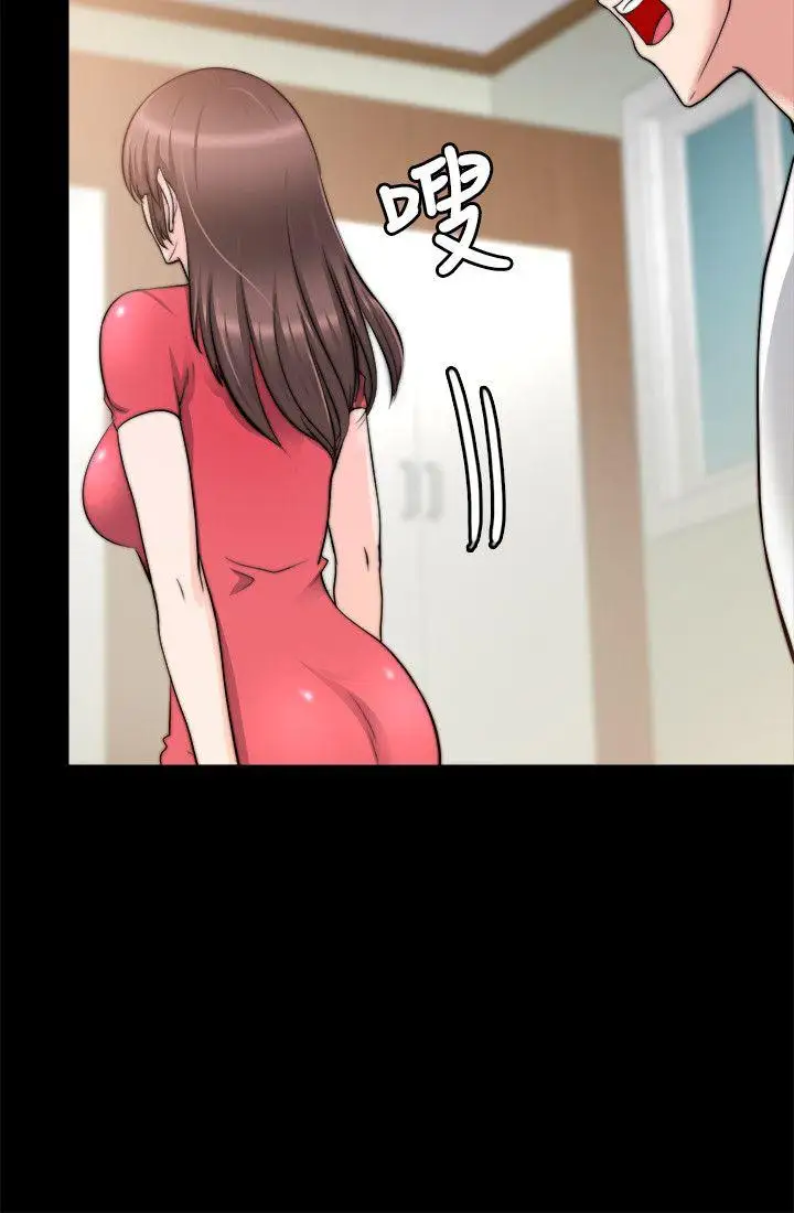 第20话 - 第18.jpg页
