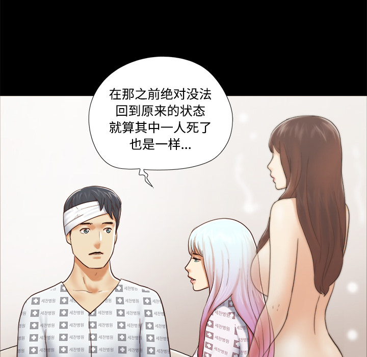 27 - 第78.jpg页