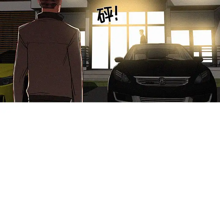 第7章 - 第30.jpg页