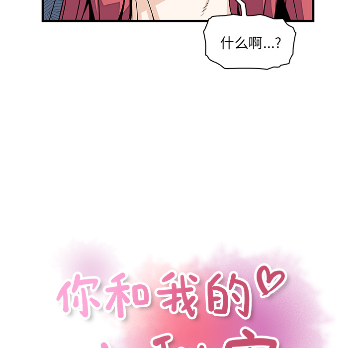 第13章 - 第32.jpg页
