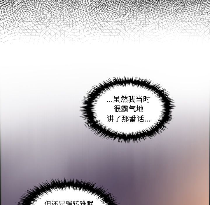 第27章 - 第43.jpg页