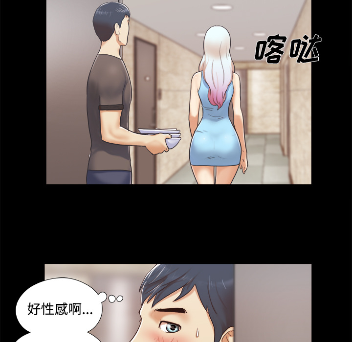 10 - 第61.jpg页