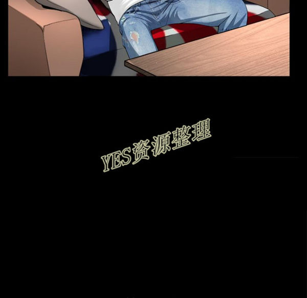 第23话 - 第60.jpg页