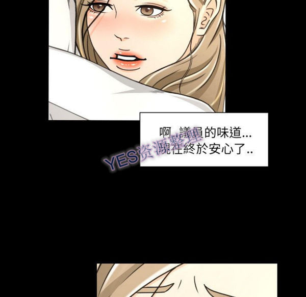 第21话 - 第59.jpg页