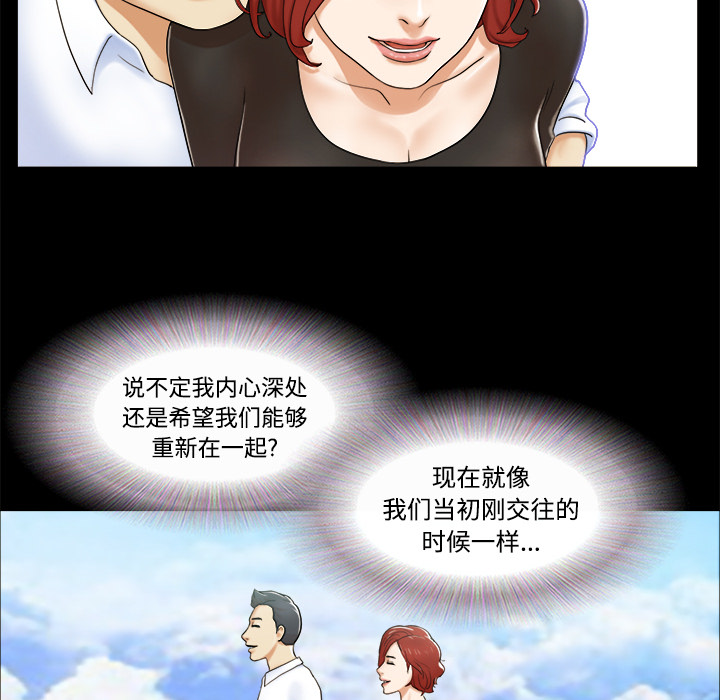 2 - 第70.jpg页