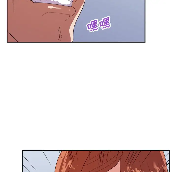 第25话 - 第21.jpg页