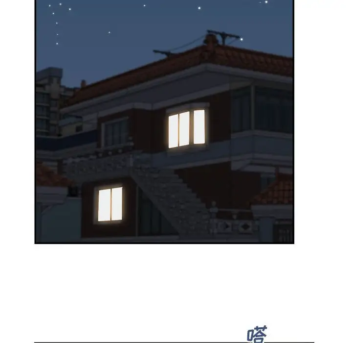 第25话 - 第24.jpg页