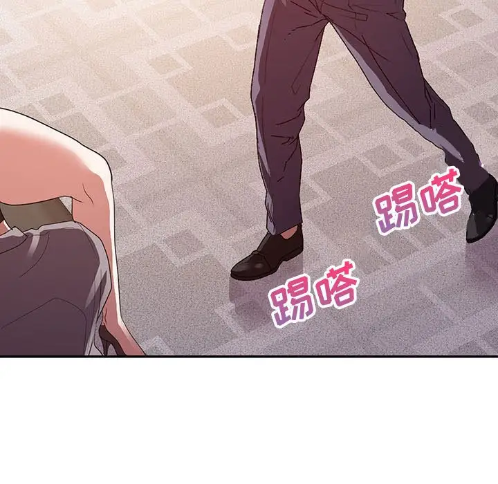 第27话 - 第23.jpg页