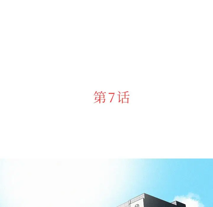 第7章 - 第32.jpg页