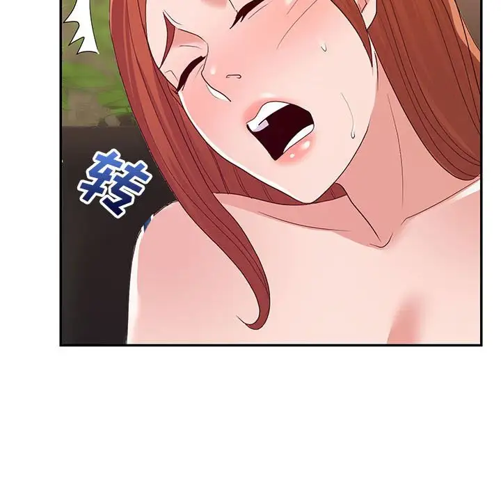 第27话 - 第25.jpg页