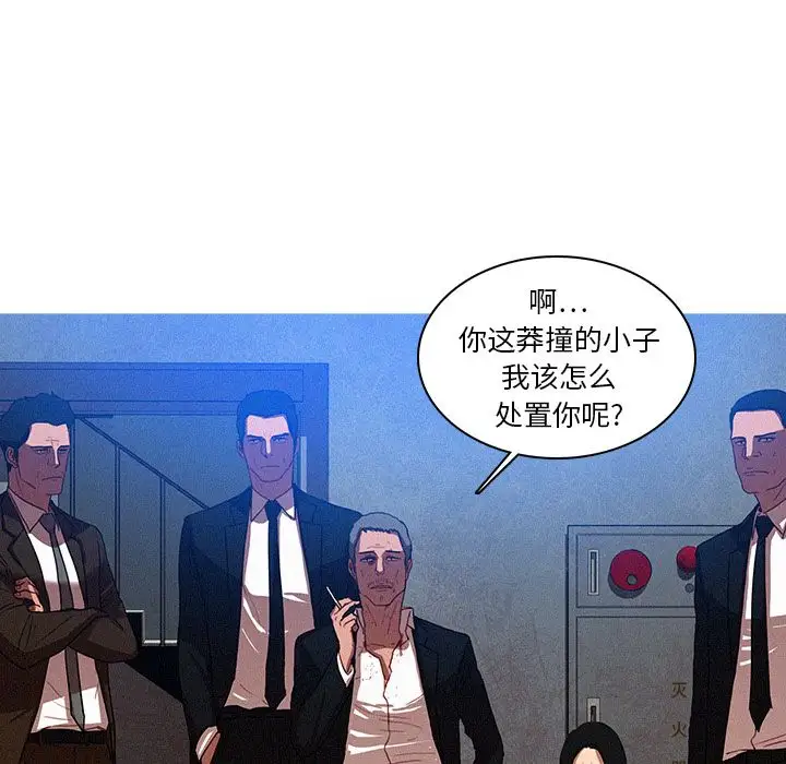 第9章 - 第41.jpg页