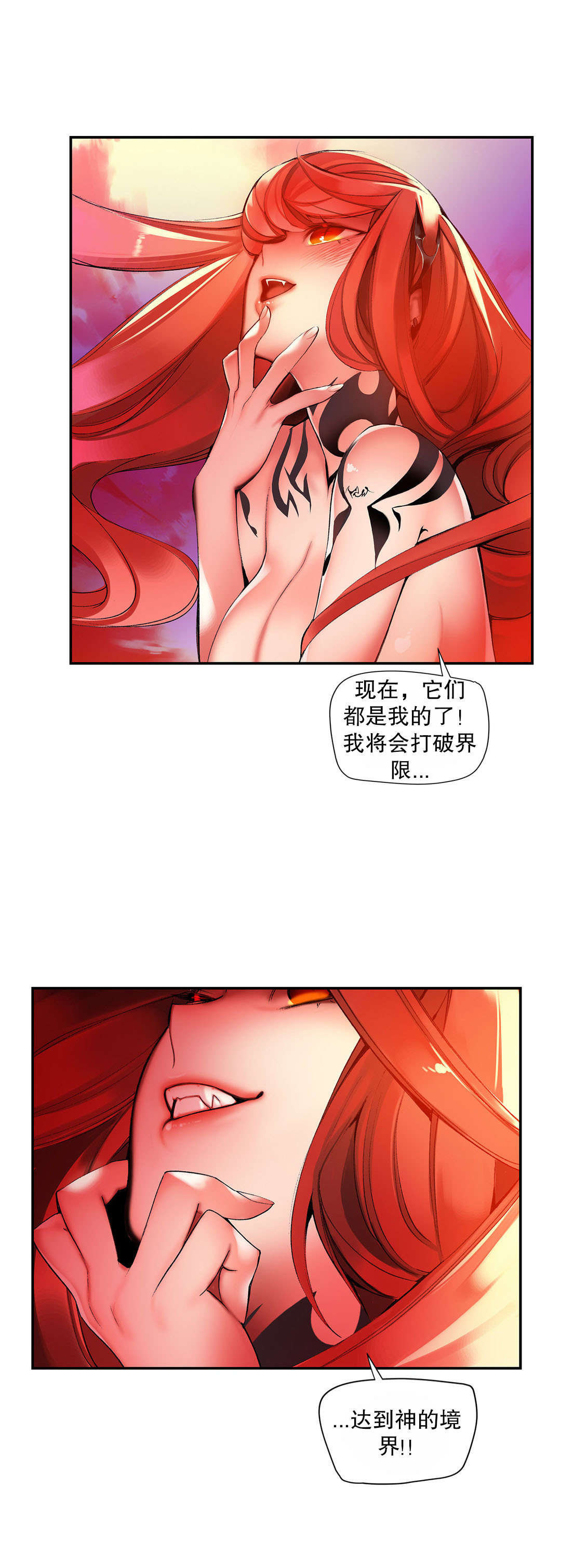 41 - 第6.jpg页