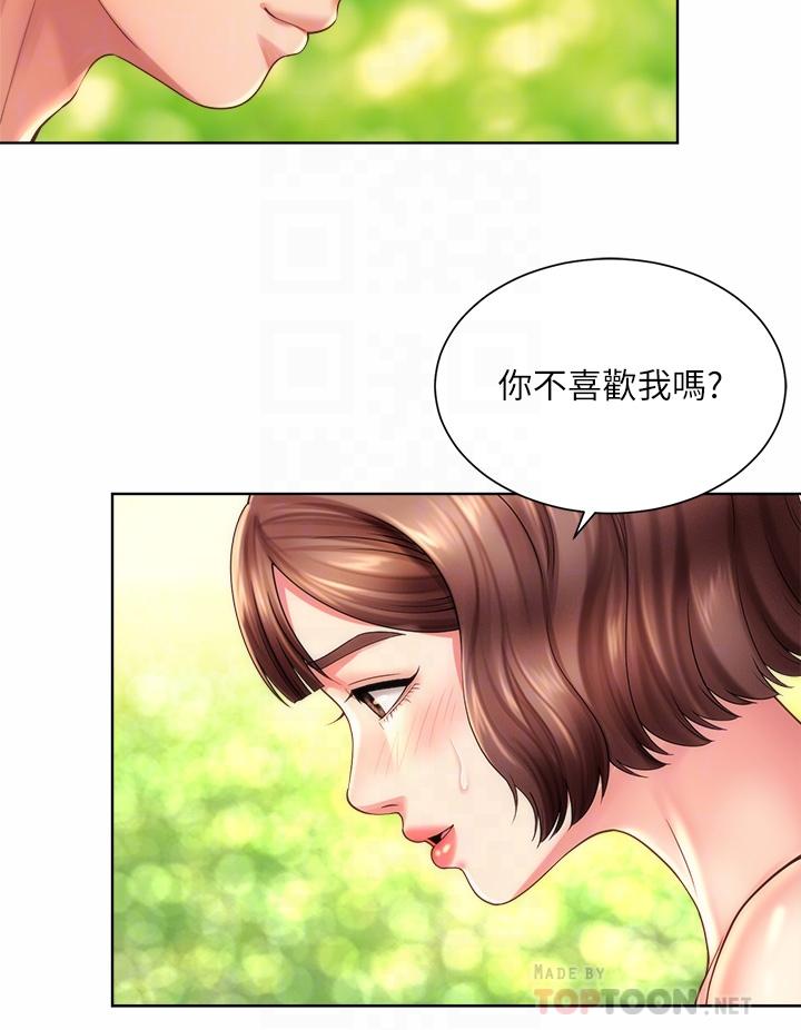 第29话-我只有承恩了 - 第8.jpg页
