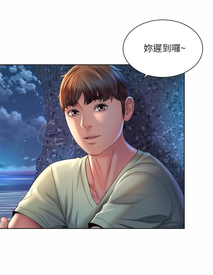 第29话-我只有承恩了 - 第32.jpg页