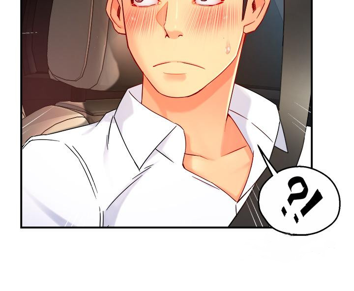 第33话-想体验在家约会的感觉 - 第41.jpg页