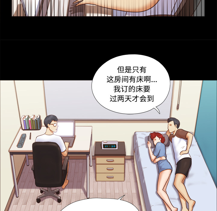 12 - 第9.jpg页