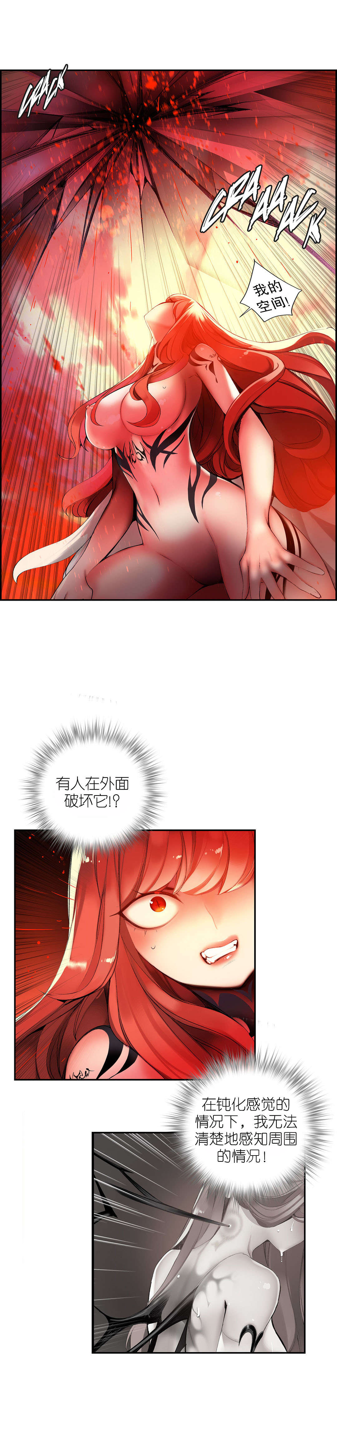 41 - 第8.jpg页