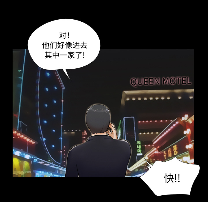 6 - 第56.jpg页